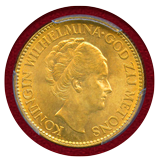 オランダ 1932年 10グルデン金貨 ウィルヘルミナ PCGS MS64