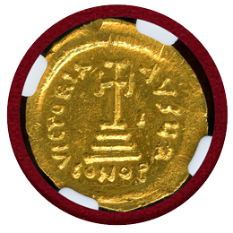 ビザンチン帝国 613-641 ソリダス 金貨 ヘラクレイオス&コンスタンティ ヌス NGC MS