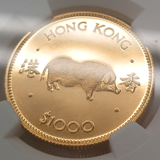 香港 1983年 1000ドル金貨 PIG NGC PF70UC