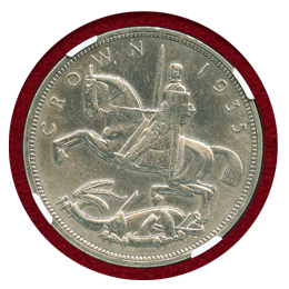 イギリス 1935年 クラウン 銀貨 ジョージ5世 NGC MS63