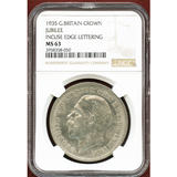イギリス 1935年 クラウン 銀貨 ジョージ5世 NGC MS63