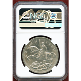 イギリス 1935年 クラウン 銀貨 ジョージ5世 NGC MS63