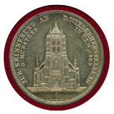 ドイツ 1923年 ブロンズ(銀メッキ)メダル ウルム大聖堂 PCGS SP63