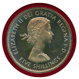 【SOLD】イギリス 1960年 クラウン 白銅貨 エリザベス2世 VIPプルーフ PR65CAM