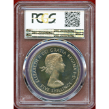 【SOLD】イギリス 1960年 クラウン 白銅貨 エリザベス2世 VIPプルーフ PR65CAM