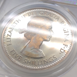 【SOLD】イギリス 1960年 クラウン 白銅貨 エリザベス2世 VIPプルーフ PR65CAM