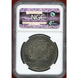 ドイツ フランクフルト 1772PCB ターラー 銀貨 都市景観 NGC MS62