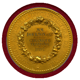 【SOLD】フランス (1880-DT) 金メダル 国立園芸協会 PCGS SP64