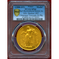 【SOLD】フランス (1880-DT) 金メダル 国立園芸協会 PCGS SP64