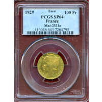 フランス 1929年 100フラン アルミ青銅貨 試作 ウィングヘッド PCGS SP64