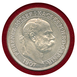 ハンガリー 1907年 5コロナ 銀貨 フランツヨーゼフ1世戴冠式
