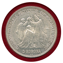 ハンガリー 1907年 5コロナ 銀貨 フランツヨーゼフ1世戴冠式