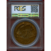 イギリス 1911年 銅メダル ジョージ5世戴冠記念 PCGS SP65Matte