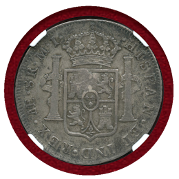 イギリス (1797-99) $1 銀貨 加刻印貨 ペルー8レアル NGC VF DETAILS