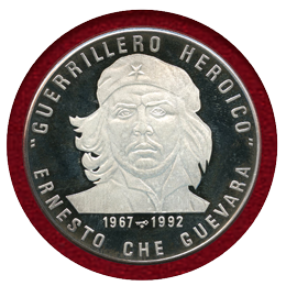 【SOLD】キューバ 1992年 20ペソ　プルーフ銀貨 チェ・ゲバラ 没後25年記念