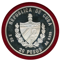 【SOLD】キューバ 1992年 20ペソ　プルーフ銀貨 チェ・ゲバラ 没後25年記念