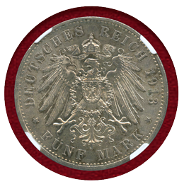 ドイツ プロイセン 1913A 銀貨 3枚セット ヴィルヘルム2世 NGC MS61-63