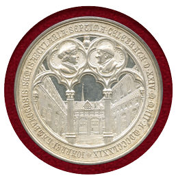 【SOLD】ドイツ ハンブルク 1879年 銀メダル ヨハネウム学院 300周年記念
