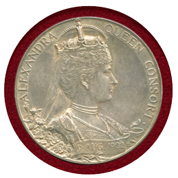 【SOLD】イギリス 1902年 銀メダル エドワード7世/アレクサンドラ