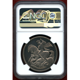 イギリス (1936年) ファンタジー クラウン 銀貨 エドワード8世 NGC PF64