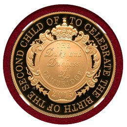 イギリス 2015年 5ポンド 金貨 シャーロット王女生誕 NGC GEM PROOF
