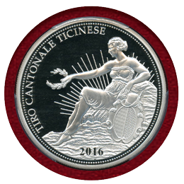 スイス 現代射撃祭 2016年 50フラン 銀貨 ティチーノ PCGS PR67DCAM