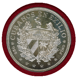 【SOLD】キューバ 1965年 スーベニアペソ 銀貨 PCGS PR67DCAM