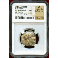 【SOLD】古代ギリシャ アテネ 440-404BC 4ドラクマ 銀貨 フクロウ NGC MS