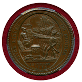 フランス 立憲王政 1792年 5ソル銅貨 モネロン商会発行貨 MAZ150 PCGS MS63