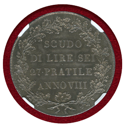 イタリア チザルピーナ共和国 (1800) スクード(6リラ)銀貨 NGC MS62