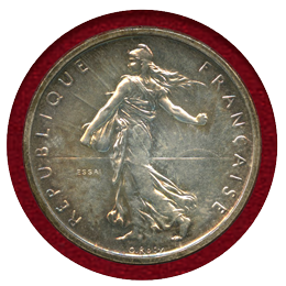 フランス 1959年 1フラン/5フラン セット ニッケル貨/銀貨 試作 種を蒔く女神