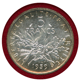 フランス 1959年 1フラン/5フラン セット ニッケル貨/銀貨 試作 種を蒔く女神