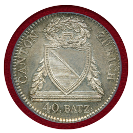 スイス チューリッヒ 1813B 40バッツェン 銀貨 紋章 PCGS MS64