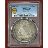 スイス チューリッヒ 1813B 40バッツェン 銀貨 紋章 PCGS MS64