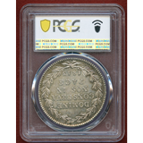 スイス チューリッヒ 1813B 40バッツェン 銀貨 紋章 PCGS MS64