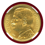 イタリア 1912R 20リレ 金貨 豊穣の女神 NGC MS63