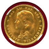 【SOLD】オランダ 1897年 10グルデン 金貨 ウィルヘルミナ幼年像 NGC MS66