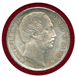 ドイツ バイエルン 1858年 ターラー 銀貨 マクシミリアン2世 PCGS MS64