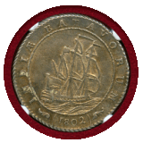 オランダ領東インド バタビア共和国 1802年 グルデン 銀貨 帆船 NGC UNC DETAILS