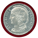 フランス 1848年 10セント パターン貨 錫打ち PCGS SP62