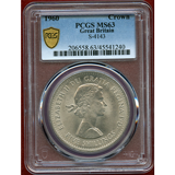 イギリス 1960年 クラウン 白銅貨 エリザベス2世 PCGS MS63