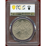 イギリス 1960年 クラウン 白銅貨 エリザベス2世 PCGS MS63
