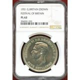 イギリス 1951年 クラウン 白銅貨 ジョージ6世 英国フェスティバル NGC PL62