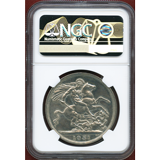 イギリス 1951年 クラウン 白銅貨 ジョージ6世 英国フェスティバル NGC PL62