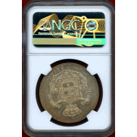 ポルトガル 1899年 1000レイス 銀貨 カルロス1世 NGC MS62