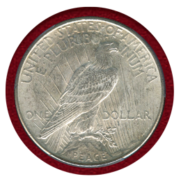 アメリカ 1922 $1 銀貨 ピースダラー PCGS MS64