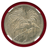 【SOLD】独領ニューギニア 1894A 1マルク 銀貨 極楽鳥 NGC MS64