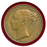ジブラルタル 1842/0年 クォート 銅貨 ヴィクトリア ヤングヘッド