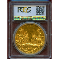 【SOLD】ドイツ ハンブルク 1913年 ポルトガレッサー 金メダル(10ダカット) SP63