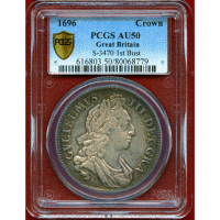 イギリス 1696年 クラウン 銀貨 ウィリアム3世 PCGS AU50
